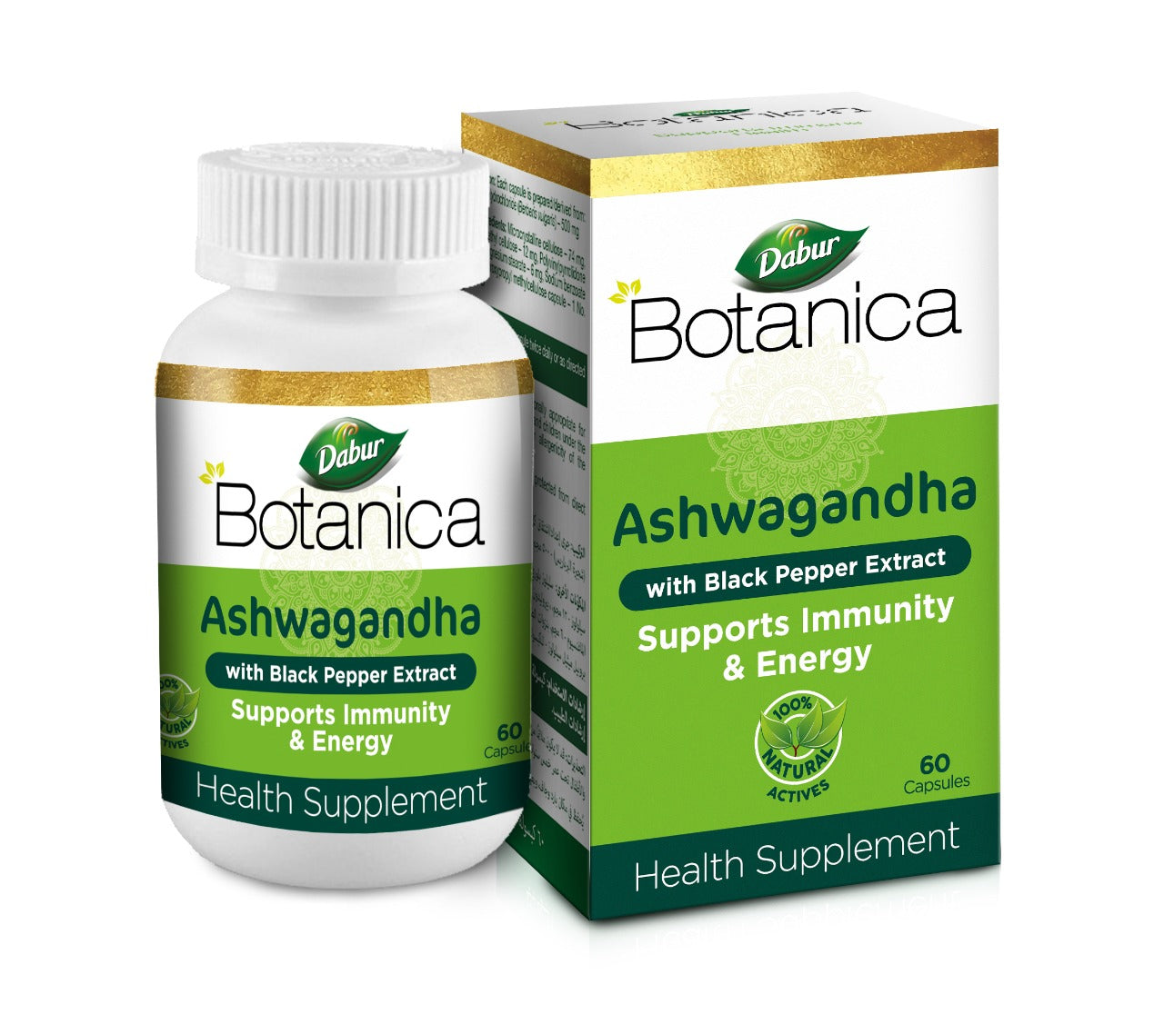 Dabur Botanica Ashwagandha with Black Pepper Extract 125gm Powder