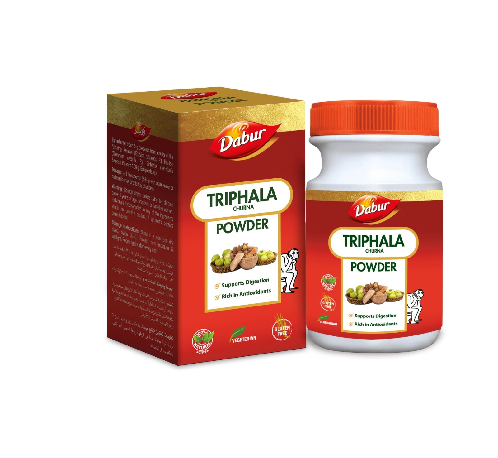 Dabur Natural Triphala Churn Powder Supports Digestion, Antioxidant, Gluten Free