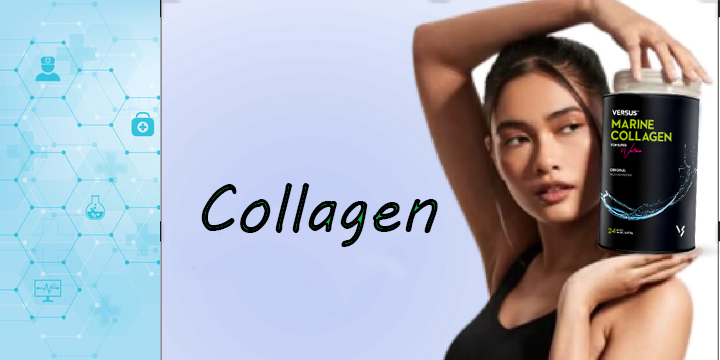 Collagen