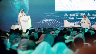 المعرض الصحي العالمي في الرياض
